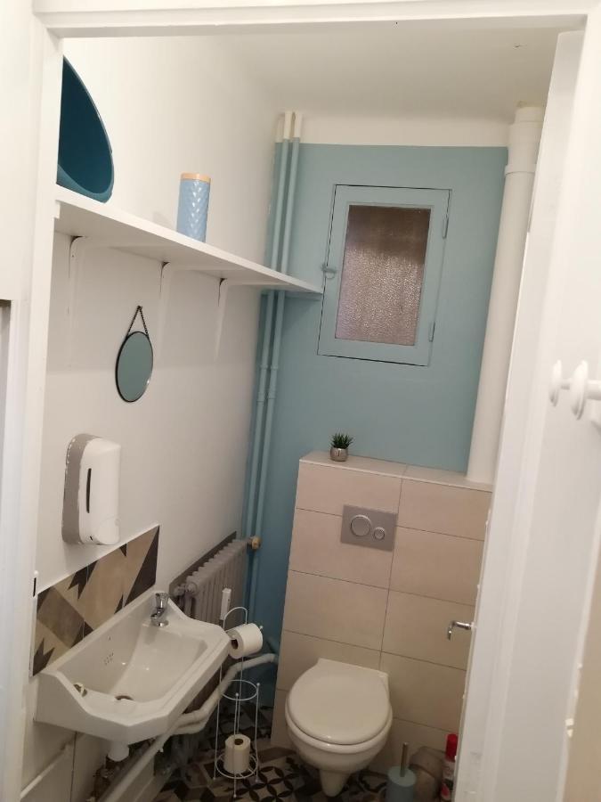 FougèresL'Escale Fougeraise公寓 外观 照片